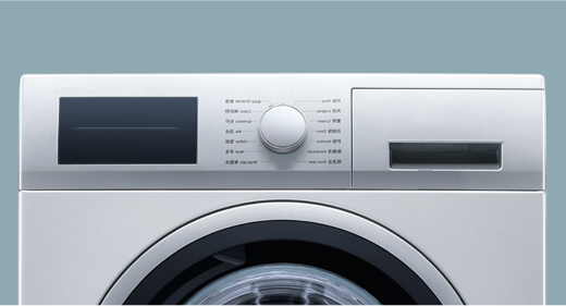 Surface Decoration of Household Appliances
